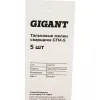 Тальковые мелки сварщика Gigant GTM-5