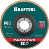 KRAFTOOL 125 х 22.2 мм, P60, круг лепестковый керамический торцевой по нержавеющей стали (36598-125-60)