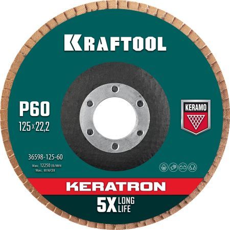 KRAFTOOL 125 х 22.2 мм, P60, круг лепестковый керамический торцевой по нержавеющей стали (36598-125-60)