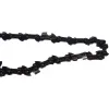 Цепь для RCS2340 RAC250 Ryobi