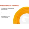 Леска Gigant TRE-09