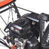 Снегоуборщик бензиновый PATRIOT Сибирь 110 ЕT