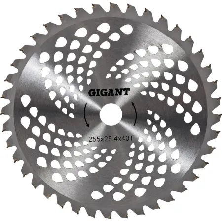 Бензиновый триммер Gigant GSAF-17