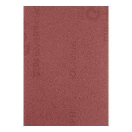 Шлифлист на тканевой основе, зернистость № 10, 240 х 170 мм, 10 шт, водостойкий, "БАЗ"