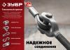 ЗУБР DIN 5299D, 10 мм, 15 шт, карабин с предохранительной гайкой (4-304555-10)