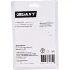 Магнитный угольник Gigant G-0516
