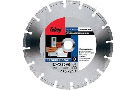FUBAG Алмазный диск Universal Pro_ диам. 300/30/25.4