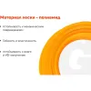 Леска Gigant TRE-10