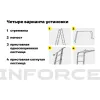 Лестница-трансформер Inforce ЛП-Т-4-5