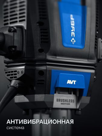 ЗУБР Бетонолом, 70 Дж, 2500 Вт, АВТ, бесщеточный отбойный молоток HEX-28, Профессионал (ЗМБ-70-2500 ВК)