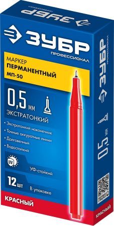 ЗУБР МП-50 красный, 0.5 мм перманентный маркер (06321-3)