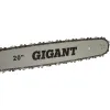 Бензопила Gigant GSAF-10