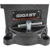 Поворотные слесарные тиски Gigant Professional