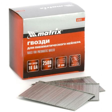 MATRIX Гвозди для пневматического нейлера 16GA, сечение 1.6 х 1.4, длина 50 мм, 2500 шт
