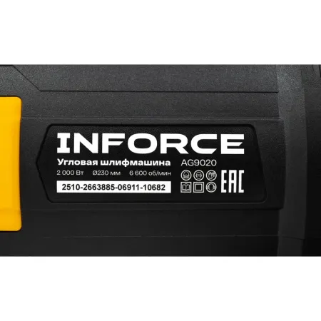 Болгарка (ушм) Inforce AG9020