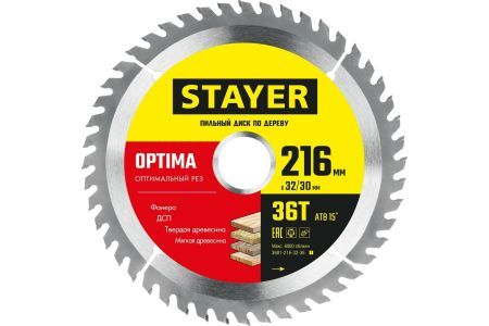 STAYER OPTIMA 216 x 32/30мм 36Т, диск пильный по дереву, оптимальный рез, 3681-216-32-36