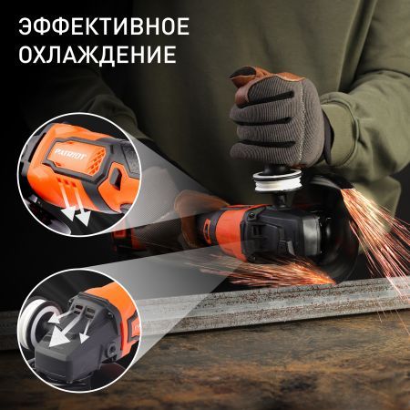 Машина углошлифовальная аккумуляторная (УШМ) PATRIOT AG 125 Li UES