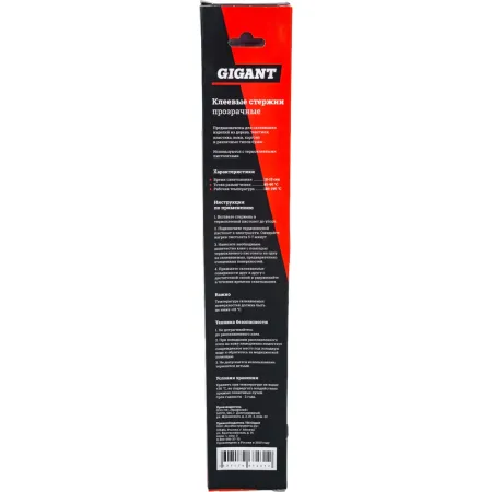 Стержни клеевые Gigant G-845