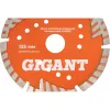 Алмазный отрезной сегментный диск Gigant G-10352