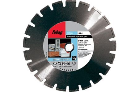 Fubag Алмазный диск BE-I_ диам. 500/30-25.4