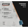 Совковая лопата Gigant GSS-04