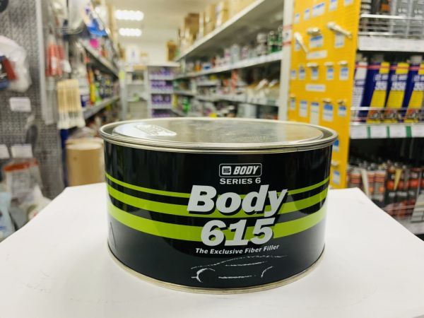 Body 615 Fiber Pro шпатлевка со стекловолокном