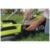 Электрическая газонокосилка RLM15E36H Ryobi