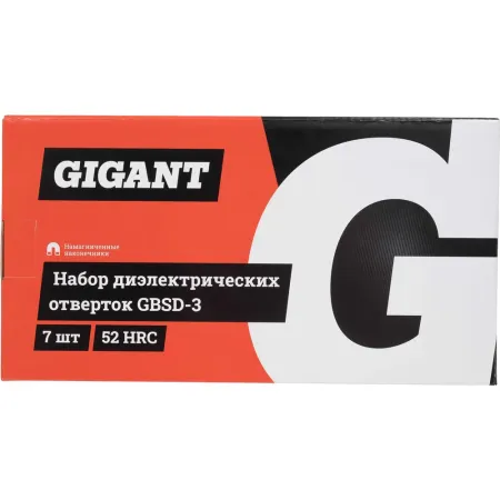 Набор диэлектрических отверток Gigant GBSD-3