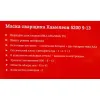 Маска сварщика хамелеон Gigant 9-13 5200