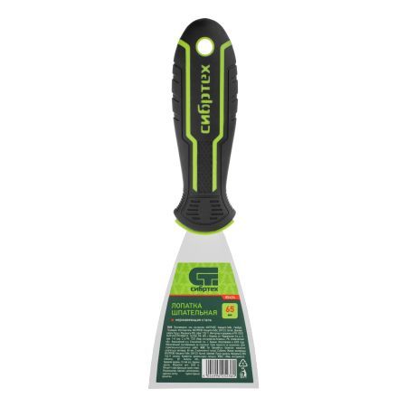 Шпательная лопатка из нержавеющей стали, 65 мм, 2-компонентная рукоятка Сибртех