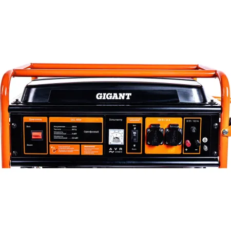 Бензиновый генератор Gigant GGL-5500