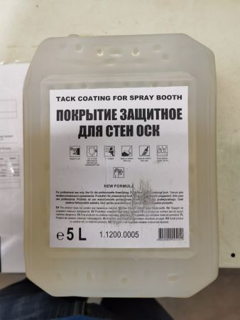 TOP10 Средство для защиты окрасочных камер