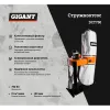 Стружкоотсос Gigant DCT750