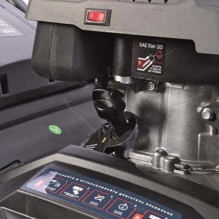 Газонокосилка бензиновая PATRIOT PT 66 LS