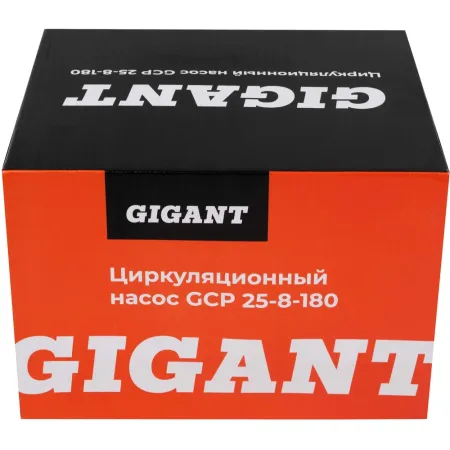 Циркуляционный насос Gigant GСP-25-8-180