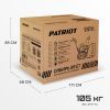 Снегоуборщик бензиновый PATRIOT Сибирь 85 ЕТ
