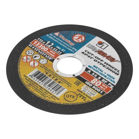 Круг отрезной по металлу, 115 х 1.2 х 22 мм "Луга"