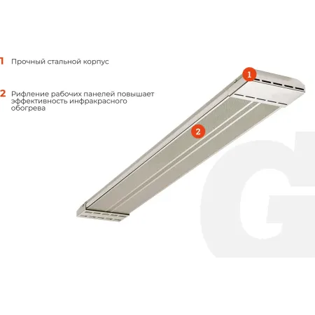 Инфракрасный обогреватель Gigant IHI-1,0