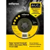 Лепестковый круг Inforce 11-01-039
