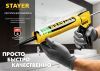 STAYER 310 мл, закрытый пистолет для герметика (0673-31)