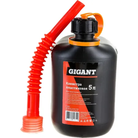 Пластиковая канистра Gigant G-1091