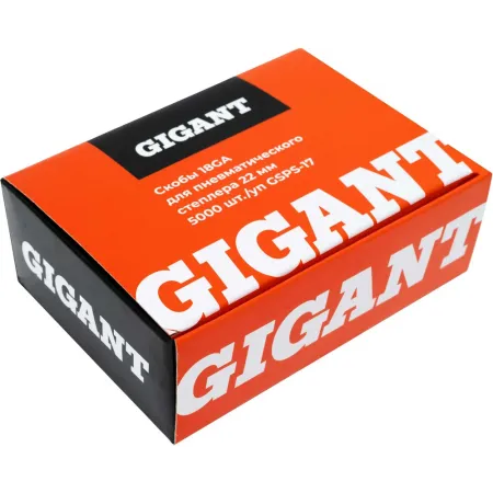 Скобы для пневматического степлера Gigant 18GA