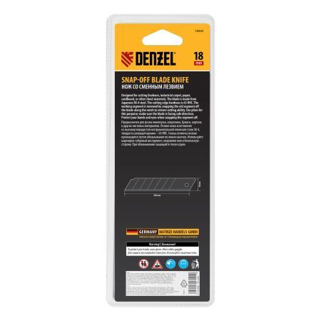 Нож, 18 мм, сменное лезвие, SK4, корпус из цинкового сплава + TPR, торцевой зажим Denzel