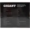 Профессиональный лазерный уровень Gigant GBLL-9