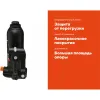 Гидравлический бутылочный домкрат Gigant HBJ-3