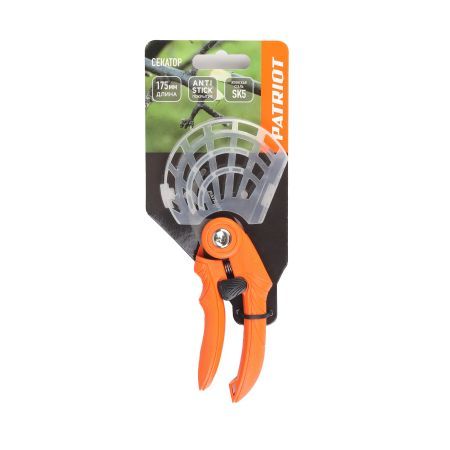 Секатор плоскостной PBP 175 S