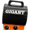 Пушка тепловая электрическая Gigant EHR-2 C