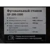 Фуговальный станок Gigant SP-200-1500