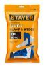 STAYER СВП TileFix, комплект: 1,0 мм, зажим + клин, 50 + 50 шт, система выравнивания плитки ″ворота″ (33841-H50)