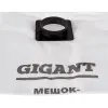 Синтетические мешки для пылесоса Makita Gigant G-Mak-35/5